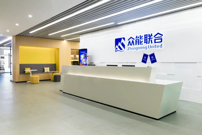 【官宣】星空官方网站完成国家电投产业基金C1轮融资_继续领跑中国星空（中国）产业互联网-2.jpg
