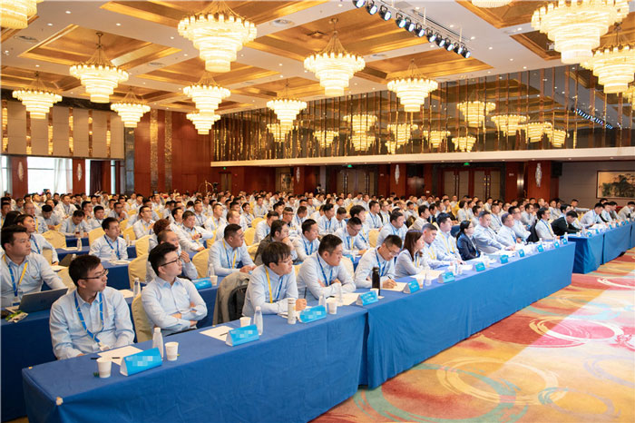 新起点、新征程、乘风破浪、砥砺前行——星空官方网站管理层大会在南京隆重召开-1.jpg