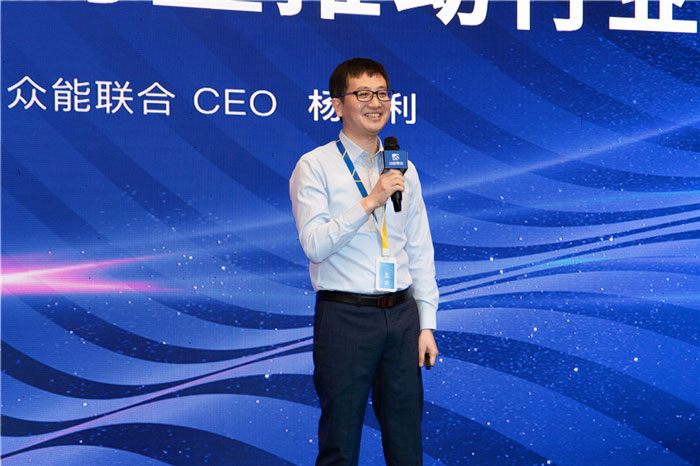 新起点、新征程、乘风破浪、砥砺前行——星空官方网站管理层大会在南京隆重召开-3.jpg