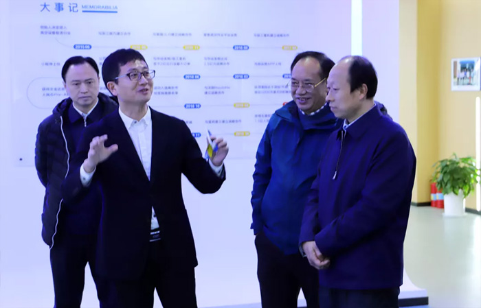 江苏省发改委副主任林康调研星空官方网站发展情况-1.jpg
