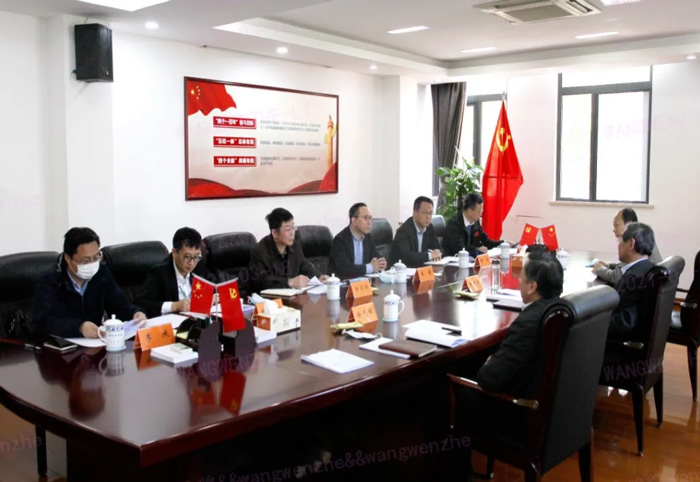 江苏省发改委副主任林康调研星空官方网站发展情况-4.jpg