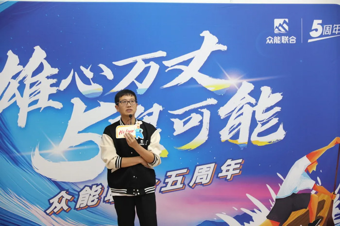 星空官方网站的5周岁，我们这么过！-17.jpg