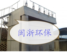 浙江万鑫纸业有限公司（多宝官方(中国)总部）
